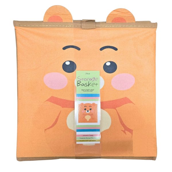 2 Pack 10.5 " Kids Baby Bear Foldable Fleece Toy Storage Organizer