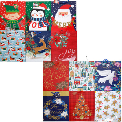 Gift Bag Xl Christmas 12 Asst 13 X 4 X 18in Upc Lab
