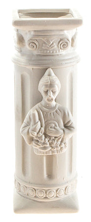 St. Judas Porcelain Square Vase