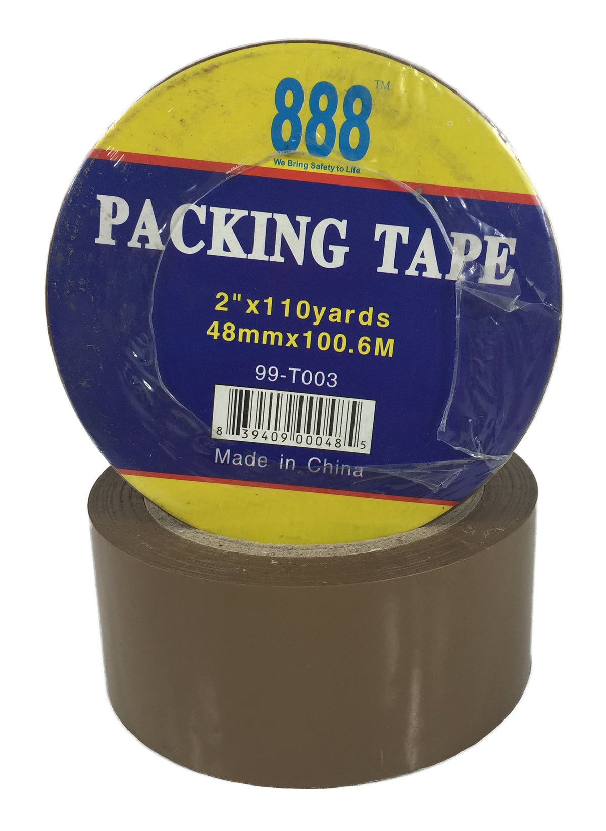 Packing Tape - Tan - 2" x 110 yd - 1.8 Mil