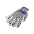 Multi-Purpose Jersey Work Gloves