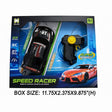 27MHz 2 Channel Remote Control Super Speed Sports Car Toy