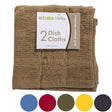 Kitchen Dish Cloth 2pk 12x126 Assorted Colors Peggable
