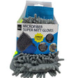 Microfiber Cleaning Mitt Gloves for Dusting Washing and Polishing Surfaces