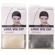 Wig Fishnet Cap 1pc Black/nudenylon/spandex One Size Fits Most Pb Insert Card W/photo