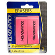HQ Advance 2 pack Premium Quality Latex Free Erasers