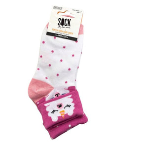 Sock It To Me Youth Turn Cuff Crew Socks in Llama-Corn Theme