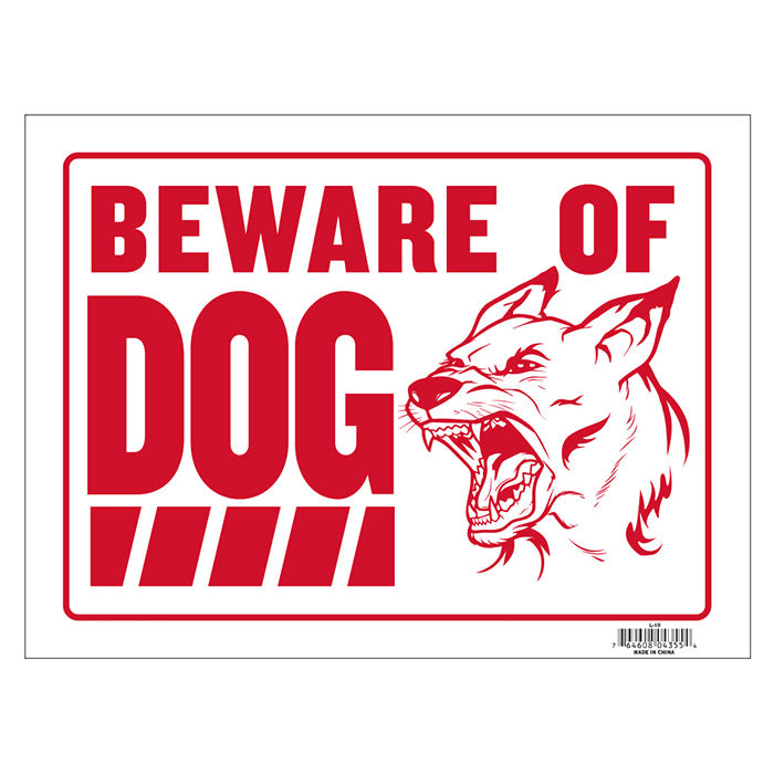 12" X 16" Beware Of Dog Sign