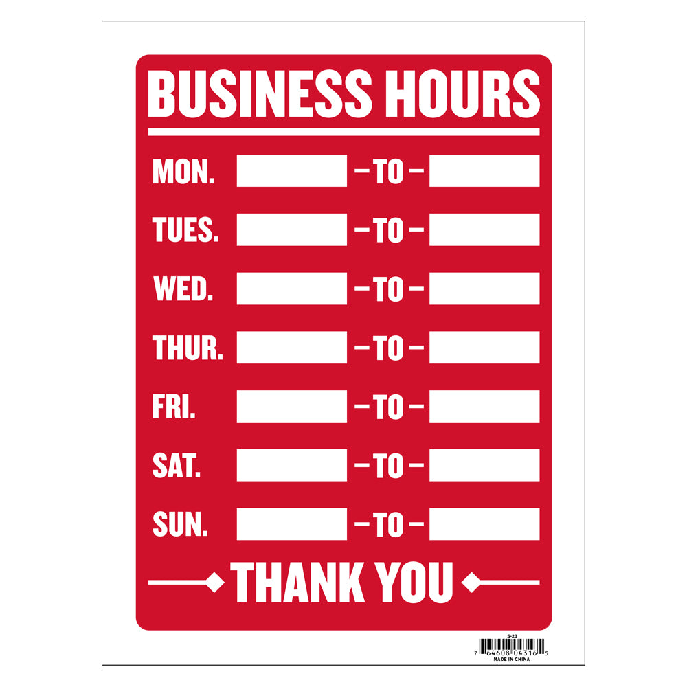 12" X 16" Business Hours Sign