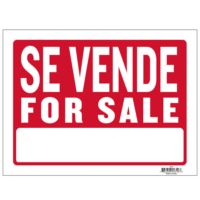 12" X 16" Se Vende Sign