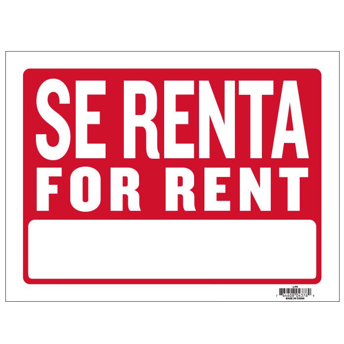 9" X 12" Se Renta Sign