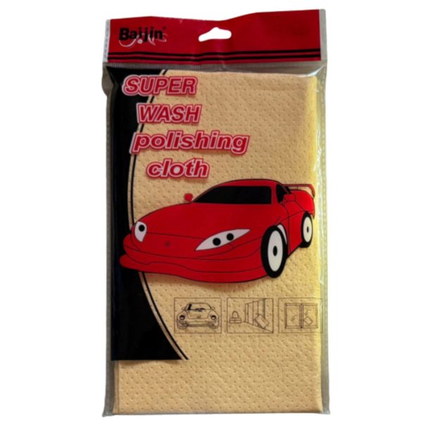 Lint-Free Finish Absorbent Car Polishing Cloth