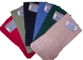 Solid Terry Kitchen Towels