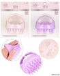 MHB (Must Have Beuaty) Premium Head Scalp Massager
