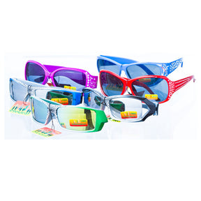 Children's Sunglasses Assortment