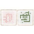 Wall Art 14x14x1.5 Reversible Love/luck Wood (14.00)