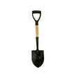 Small Garden Shovel
