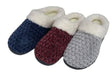 Women's Cable Knit Bedroom Slippers w/ Sherpa Trim - Choose Your Size(s)