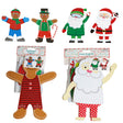 Craft Kit Eva Dress-up Santa/ Gingerbread  2 Asst 11in H Figure W/multiple Outfits/access