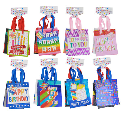 Gift Bag Birthday Hotstamp 3pk Small Asst Prints 4.5 X 5.5 X 2.625 Barbell Hdr Stklt