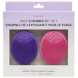 2 Pack Large Silicone Facial Cleansing Scrubber Set