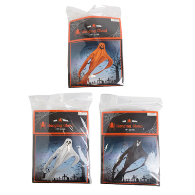 Ghost 7ft Giant Fabric Hanging Decor 3ast Colors/faces Pb/insert Card