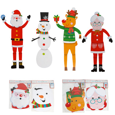 Cutout Jointed 54in H Christmas 4 Asst Pbh