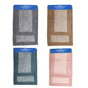 Bathroom Rug Set 2pc Square 2 Tone/4colors Non-slip Spray