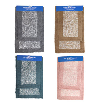 Bathroom Rug Set 2pc Square 2 Tone/4colors Non-slip Spray