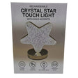 Rechargeable 3000K-7000K LED Acrylic Crystal Star Touch Light with Gold Accents
