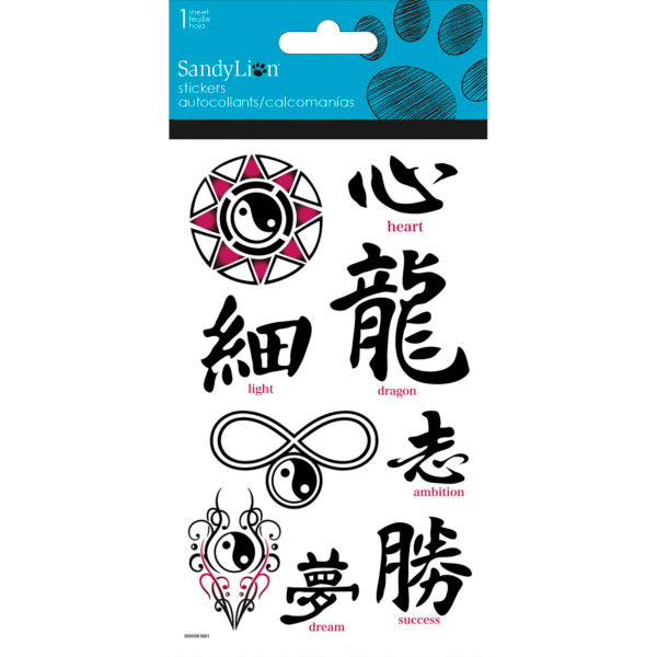 Kanji Clear Stickers