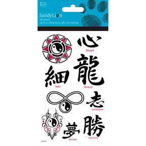 Kanji Clear Stickers