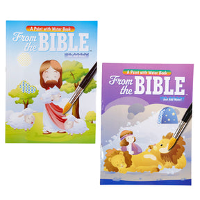 Paint With Water Bible Stories2 Asst In Pdq