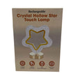 Rechargeable 3000K-7000K LED Acrylic Crystal Hollow Star Touch Light with Gold Accents