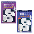 Bible Crosswords 2 Assorted In Floor Display
