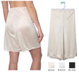 Women's Short Slips w/ Lace Trim - Choose Your Color(s)