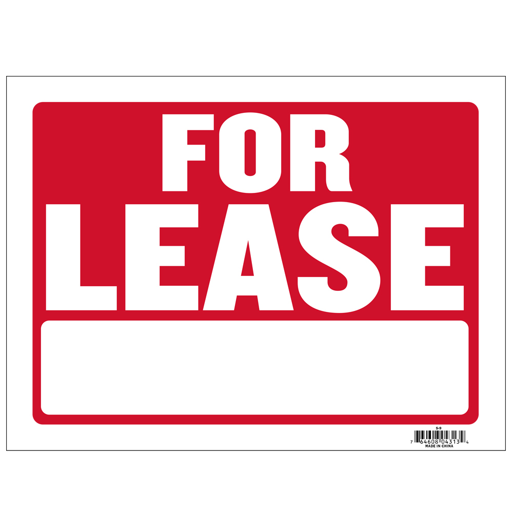 ''12'''' X 16'''' For Lease SIGN''