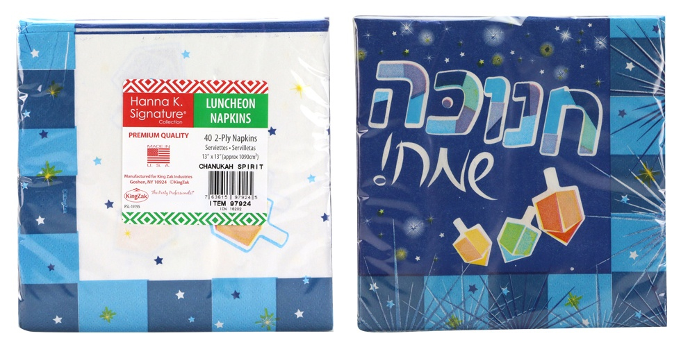 Chanukah Spirit - Luncheon NapkIN - 40-Packs - Hanna K. Signature