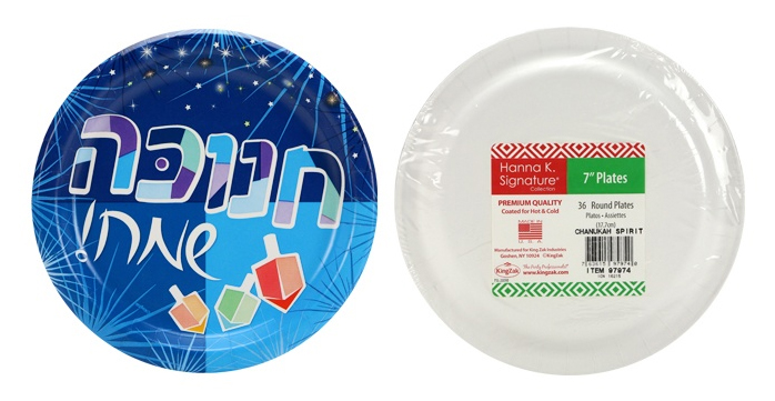 ''Chanukah Spirit - 7'''' Paper Plates - 36-Packs - Hanna K. Signature''