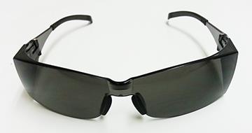 Blade Safety GLASSES - Grey Lenses