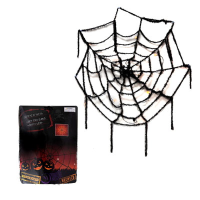 Spider Web Giant W/lights 6ft 2-cr1220 BATTERIES Included 3-function Pb W/in Use Insert Card